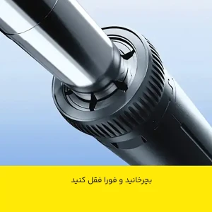 مونوپاد و سه‌پایه موبایل شاتردار آرتاکو مدل M17 Pro