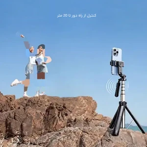 مونوپاد و سه‌پایه موبایل شاتردار آرتاکو مدل M17 Pro