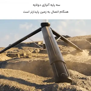 مونوپاد و سه‌پایه موبایل شاتردار آرتاکو مدل M17 Pro