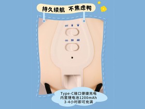 چراغ خواب رومیزی محافظ چشم رومیزی شارژی رانمی مدل BWBY01