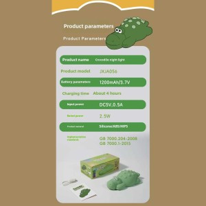 چراغ خواب فانتزی شارژی  طرح کروکودیل رانمی مدل JXJA056