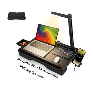 میز لپ‌تاپ 16 تا 17 اینچ سایجی مدل GX8