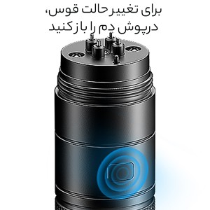 چراغ قوه شارژی ضدآب و فندک الکتریکی اسمایلینگ شارک مدل SD0720