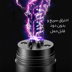 چراغ قوه شارژی ضدآب و فندک الکتریکی اسمایلینگ شارک مدل SD0720