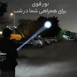 چراغ قوه شارژی ضدآب و فندک الکتریکی اسمایلینگ شارک مدل SD0720