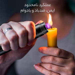 چراغ قوه شارژی ضدآب و فندک الکتریکی اسمایلینگ شارک مدل SD0720