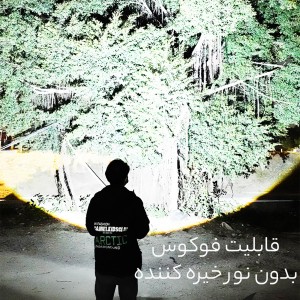 چراغ قوه شارژی ضدآب و فندک الکتریکی اسمایلینگ شارک مدل SD0720