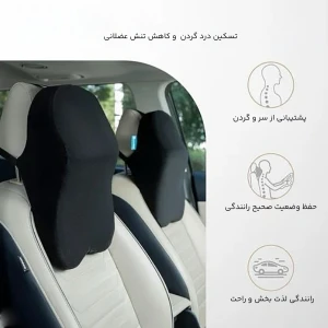 بالش طبی پشت کمری و گردنی صندلی خودرو شامور مدل lumbar