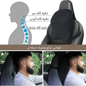 بالش طبی پشت کمری و گردنی صندلی خودرو شامور مدل lumbar