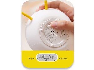 چراغ خواب رومیزی فانتزی سیلیکونی شارژی مدل XRMML2206