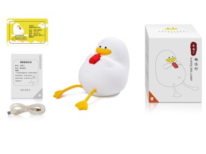 چراغ خواب رومیزی فانتزی سیلیکونی شارژی مدل XRMML2206