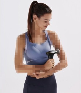 ماساژور تفنگی اس‌کی‌جی مدل FS700