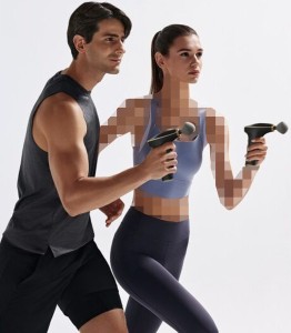 ماساژور تفنگی اس‌کی‌جی مدل FS700
