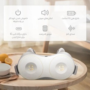 ماساژور گردن و شانه حرارتی اس‌کا‌جی مدل H7 Max