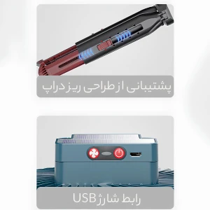 چراغ کمپینگ و پنکه شارژی اسمایلینگ شارک مدل LY0264