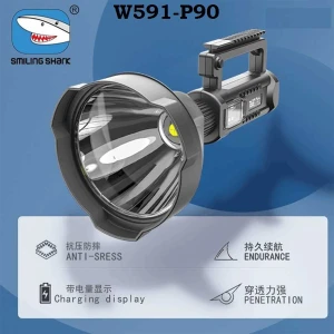 چراغ قوه شارژی و پاوربانک ضدآب اسمایلینگ شارک مدل W591P90