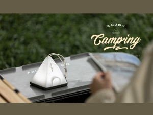 چراغ خواب شارژی فانتزی مدل ZAYL05