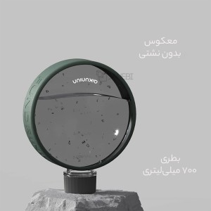 بطری آب توتو مدل KT01
