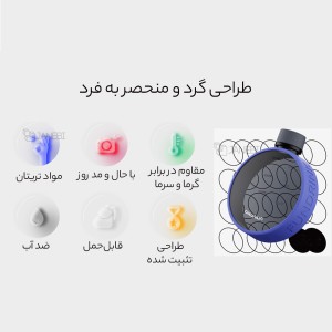 بطری آب توتو مدل KT01