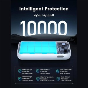 پاوربانک یوگرین مدل PB501 25189 ظرفیت 10000 میلی‌آمپر ساعت