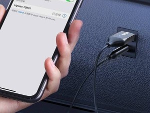 گیرنده صوتی بلوتوث یوگرین مدل CM309 70601