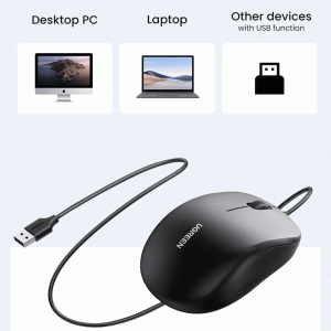 ماوس با سیم یوگرین مدل MU007 90789