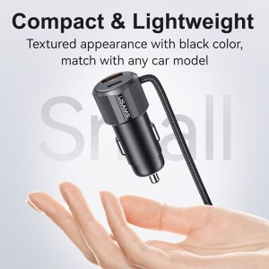 شارژر فندکی فست شارژ ماشین یوسامز مدل CC287