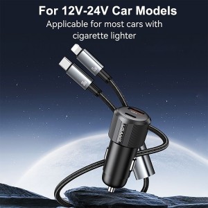 شارژر فندکی فست شارژ ماشین یوسامز مدل CC287