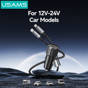 شارژر فندکی فست شارژ ماشین یوسامز مدل CC287