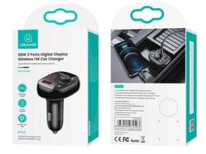 شارژر فندکی ماشین یوسامز مدل USCC143