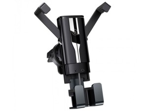 پایه نگهدارنده گوشی یوسامز مدل USZJ058