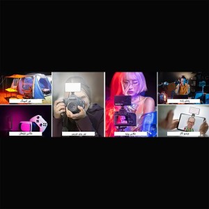 نور ثابت روی دوربین سان پک مدل W140 rgb