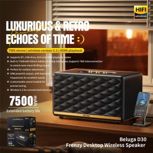 اسپیکر بلوتوثی شارژی رومیزی بلوگا وِکومی مدل D30