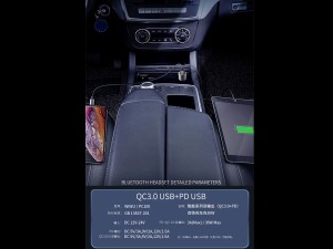 شارژر فندکی فست شارژ ماشین ویوو مدل PC100