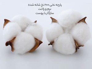 بالش طبی شیائومی مدل 8H PF2