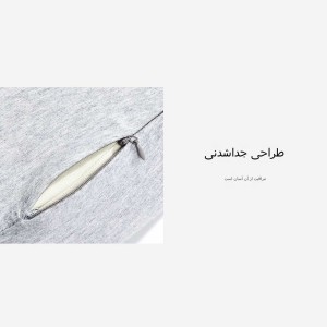 بالش طبی حرارتی گردن شیائومی مدل 8H ZD2
