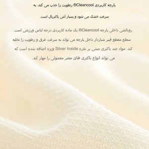 بالش طبی حرارتی گردن شیائومی مدل 8H ZD2