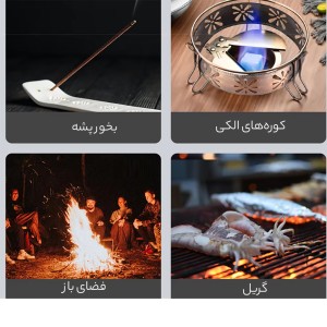 فندک پلاسما شارژی دوکا آتومان شیائومی مدل IG1