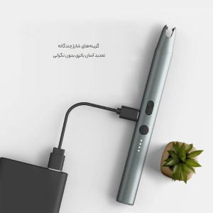 فندک پلاسما شارژی دوکا آتومان شیائومی مدل IG1