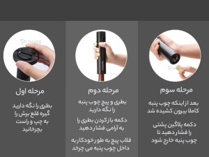 درب باز کن برقی بطری شیائومی مدل CJEKPQ05