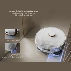 جارو رباتیک درما شیائومی مدل X80
