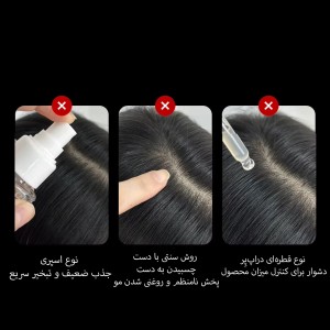 ماساژور و دستگاه مراقبت از پوست سر دوکو شیائومی مدل MD001