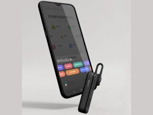 هدفون داخل گوش بی سیم شیائومی مدل BE608 تک گوش