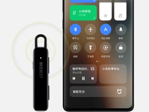 هدفون داخل گوش بی سیم شیائومی مدل BE608 تک گوش