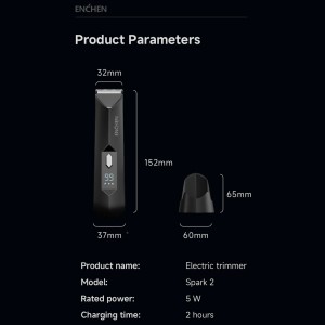 ماشین اصلاح انچن شیائومی مدل Spark 2