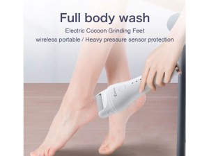 سنگ‌پا برقی شیائومی مدل EMJ001