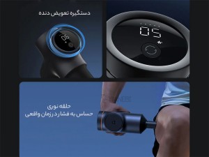ماساژور تفنگی بدن شیائومی مدل MJJMQ02YM