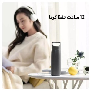 فلاسک قابل حمل فونجیا شیائومی