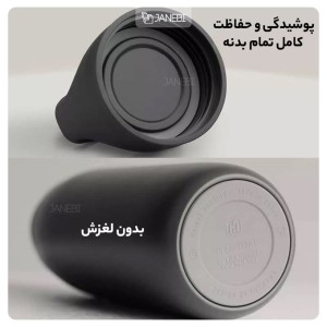 فلاسک قابل حمل فونجیا شیائومی
