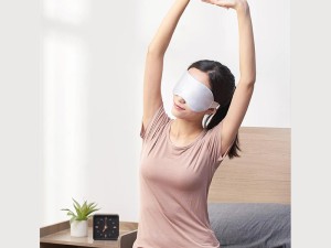 چشم بند و گرم کن چشم شیائومی مدل HDTXWYZ01